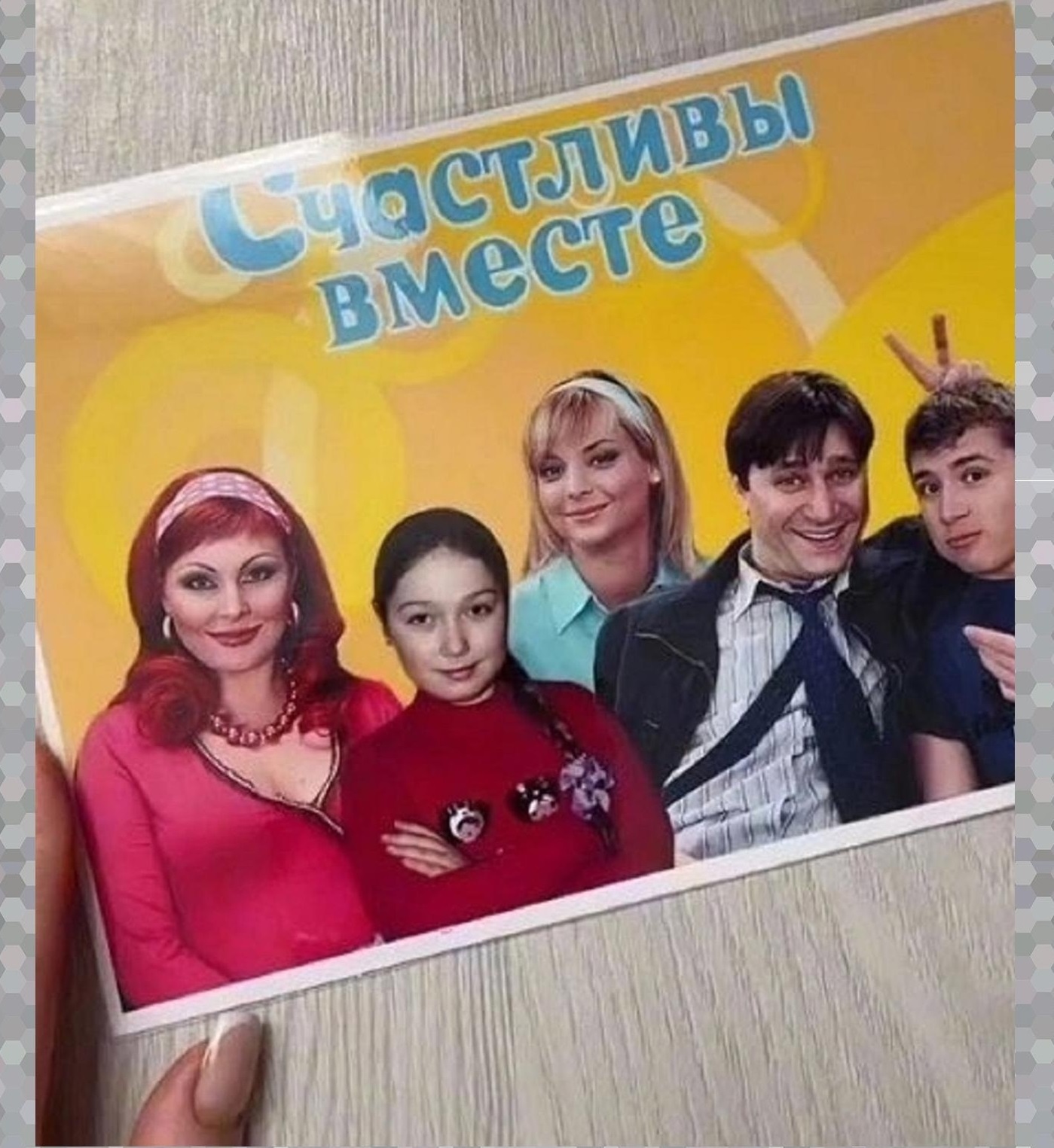 Хейтеры скажут фотошоп | Пикабу