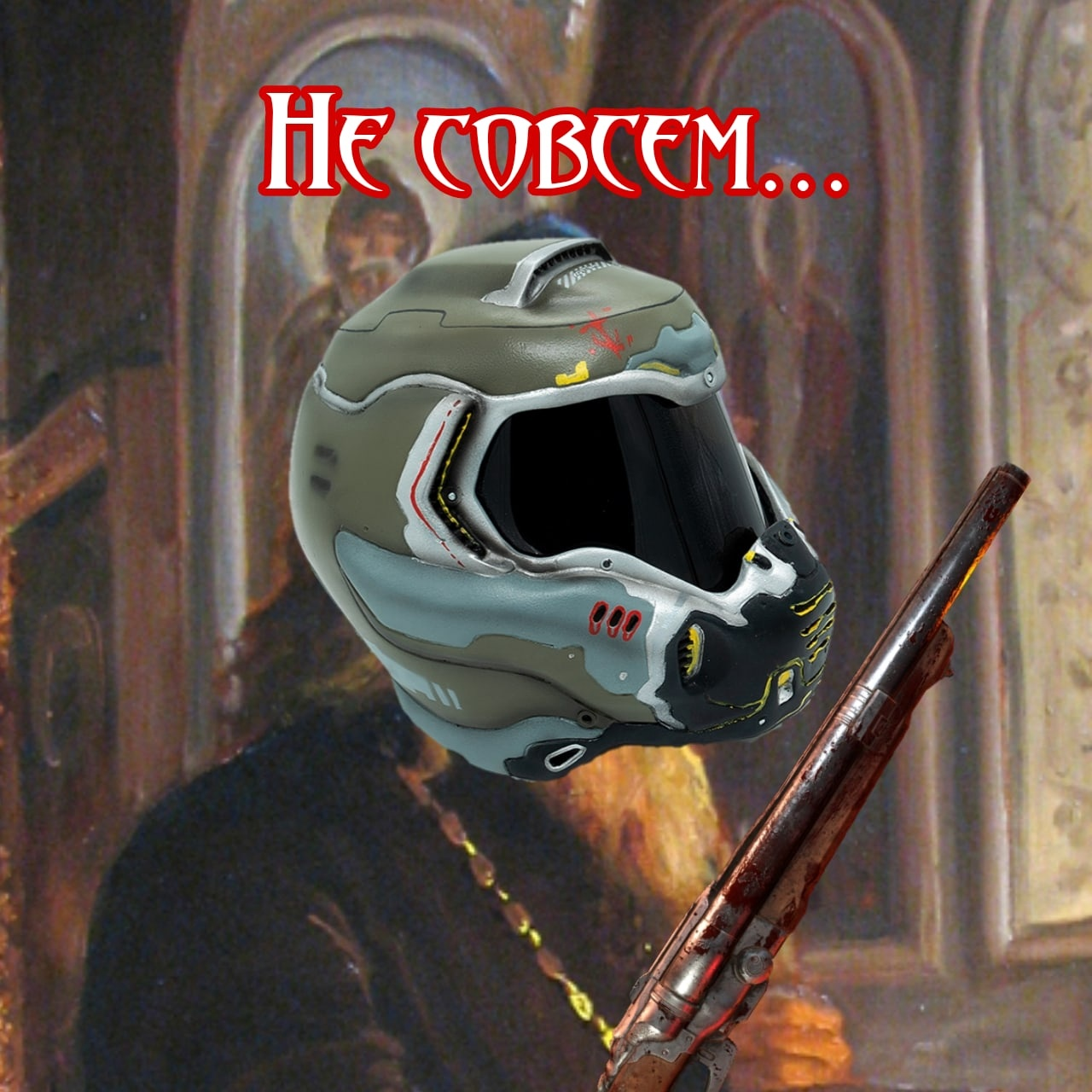 Демоны - Дед, Поп, Монстр, Экзорцизм, Doom, Doomguy, Павучьи комиксы Квазар, Комиксы, Длиннопост, Картинка с текстом