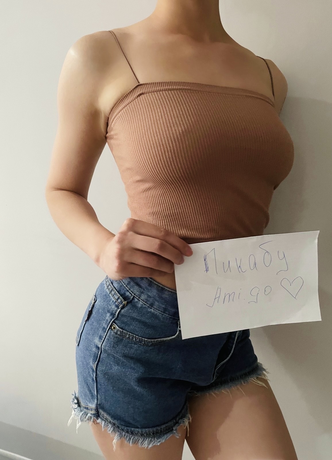 May I come in? - NSFW, My, Girls, Boobs, Kamvkhora, Verification, Advertising, Longpost, Onlyfans