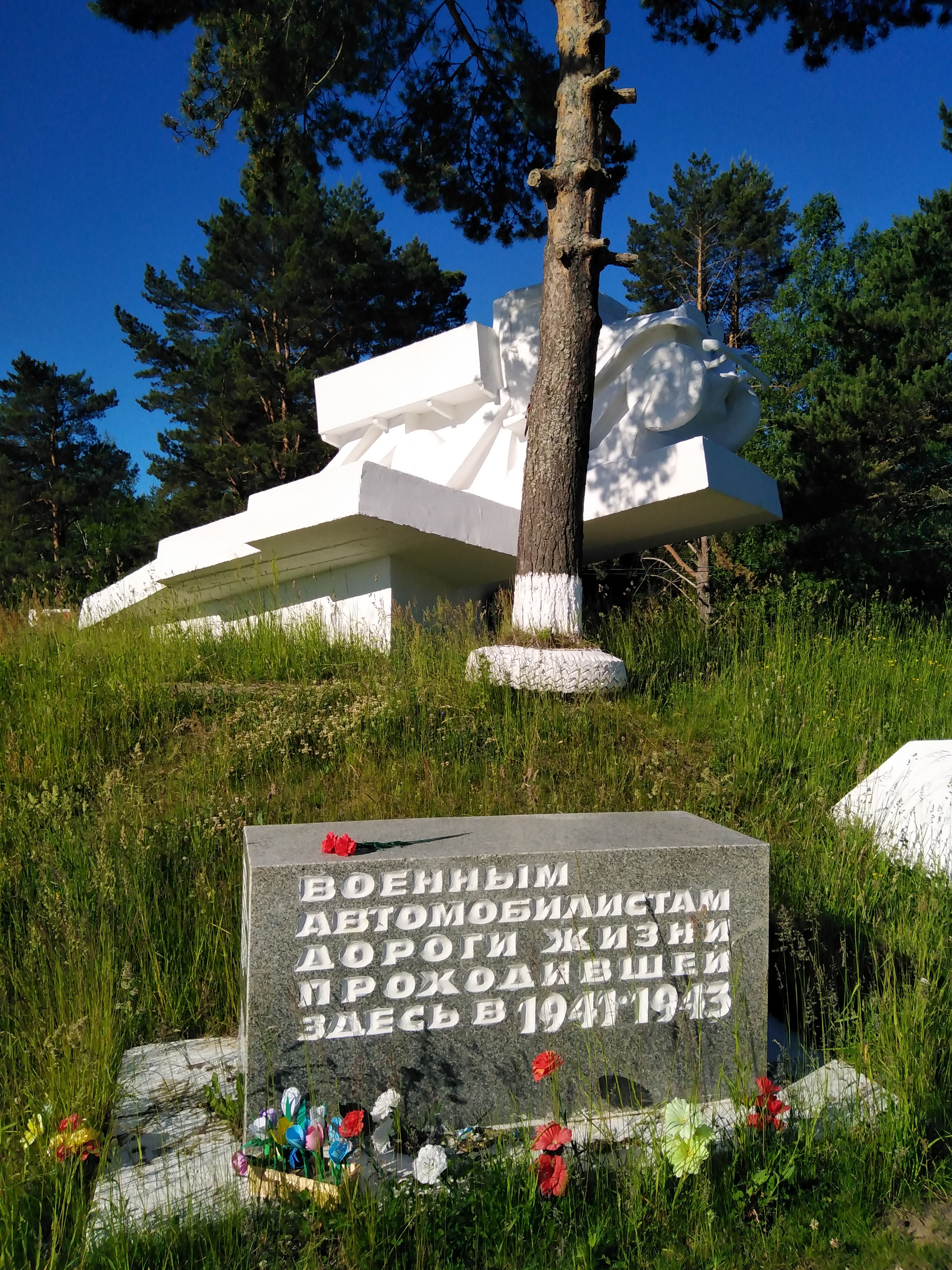 Monument to the Unknown Driver - My, Monument, The road of life, Blockade, Leningrad blockade, sights, Longpost