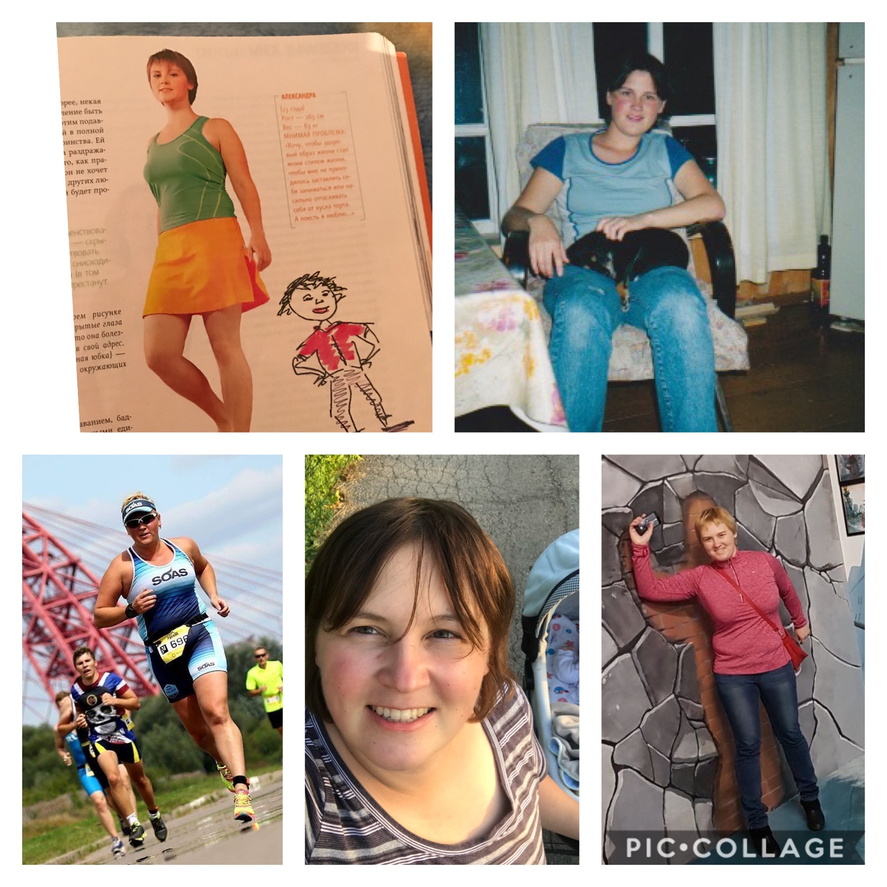 Hello Diabetes - Or Back to Fight - My, Depression, Excess weight, Slimming, Internal dialogue