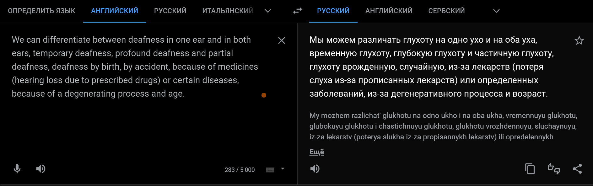 Anti-plagiarism is rampant, or features of writing graduation papers after 2020 - Translation, Vkr, Thesis, Thesis, University, Studying at the University, Soviet posters, Antiplagiarism, Video, Soundless, Longpost