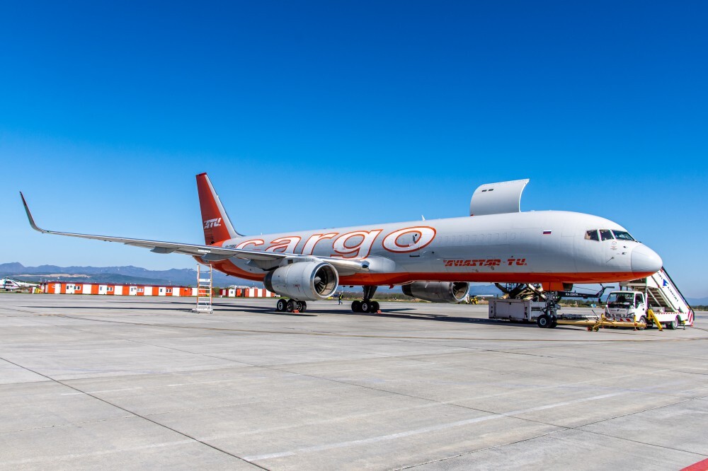 About an unusual flight - My, The airport, Airplane, Aviation, Sakhalin, Aviastar, Yuzhno-Sakhalinsk, Longpost