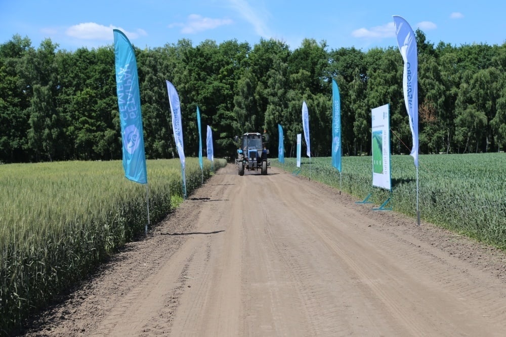 A new center for breeding and seed production has opened in the Oryol region - Сельское хозяйство, Seed production, Oryol Region, Products, Soy, Wheat, Longpost