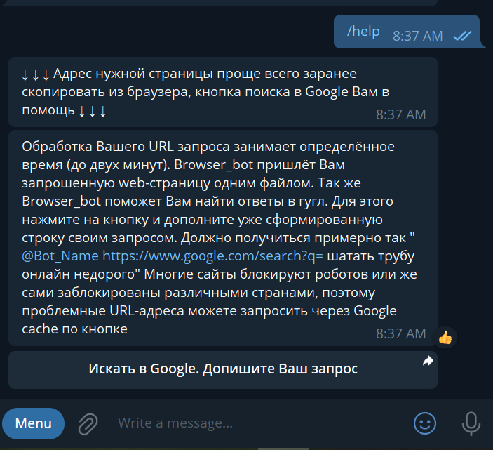 Написал телеграм бот на случай, если трафик остался только на мессенджеры - Моё, Telegram бот, Python, Трафик, Программирование, IT