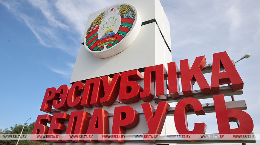 Belarus allows citizens of Poland visa-free entry into the country - Politics, Republic of Belarus, Poland, Visa-free regime, Tourism, Belarusian-Polish border