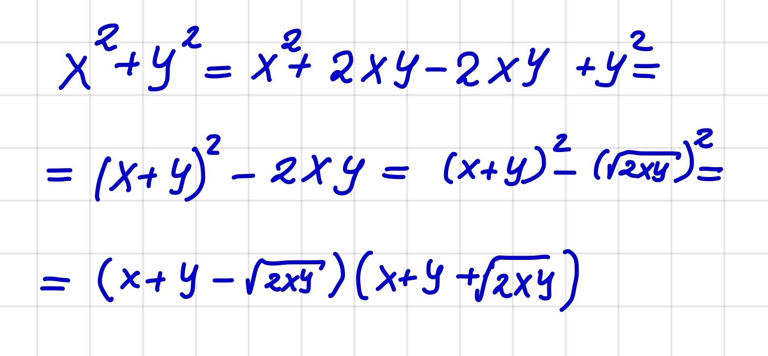 MatOlymp #9 - My, Mathematics, Interesting, Longpost