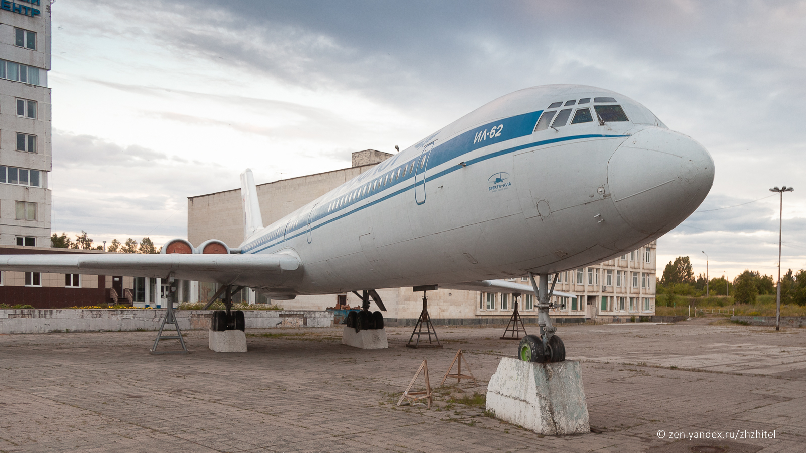 Wrong, but saved Il-62 - My, Aviation, Airplane, Ulyanovsk, Longpost