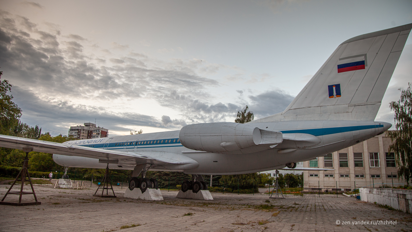 Wrong, but saved Il-62 - My, Aviation, Airplane, Ulyanovsk, Longpost