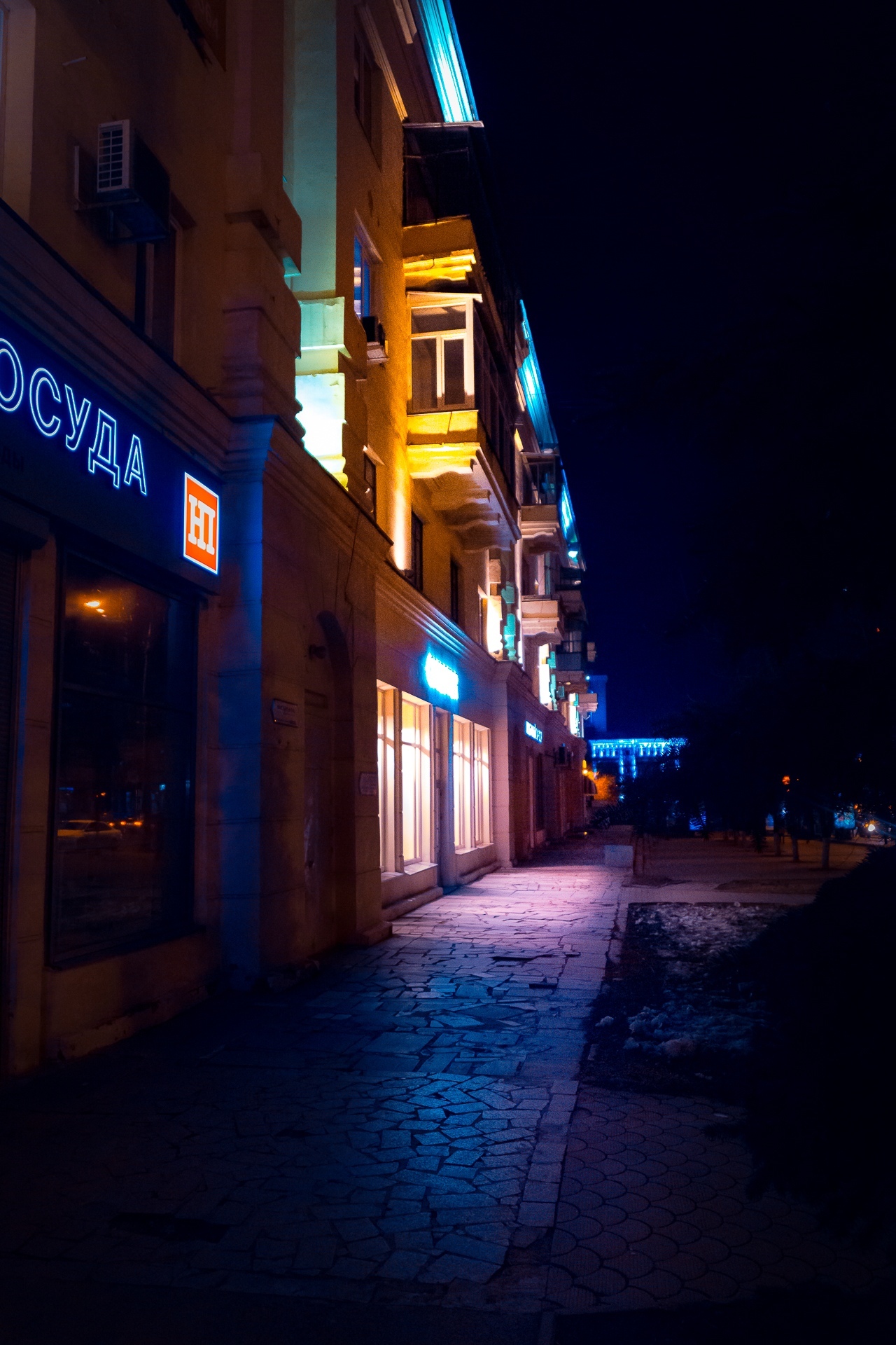 Night Chelyabinsk - My, The photo, Night, Town, Chelyabinsk, Night shooting, Longpost