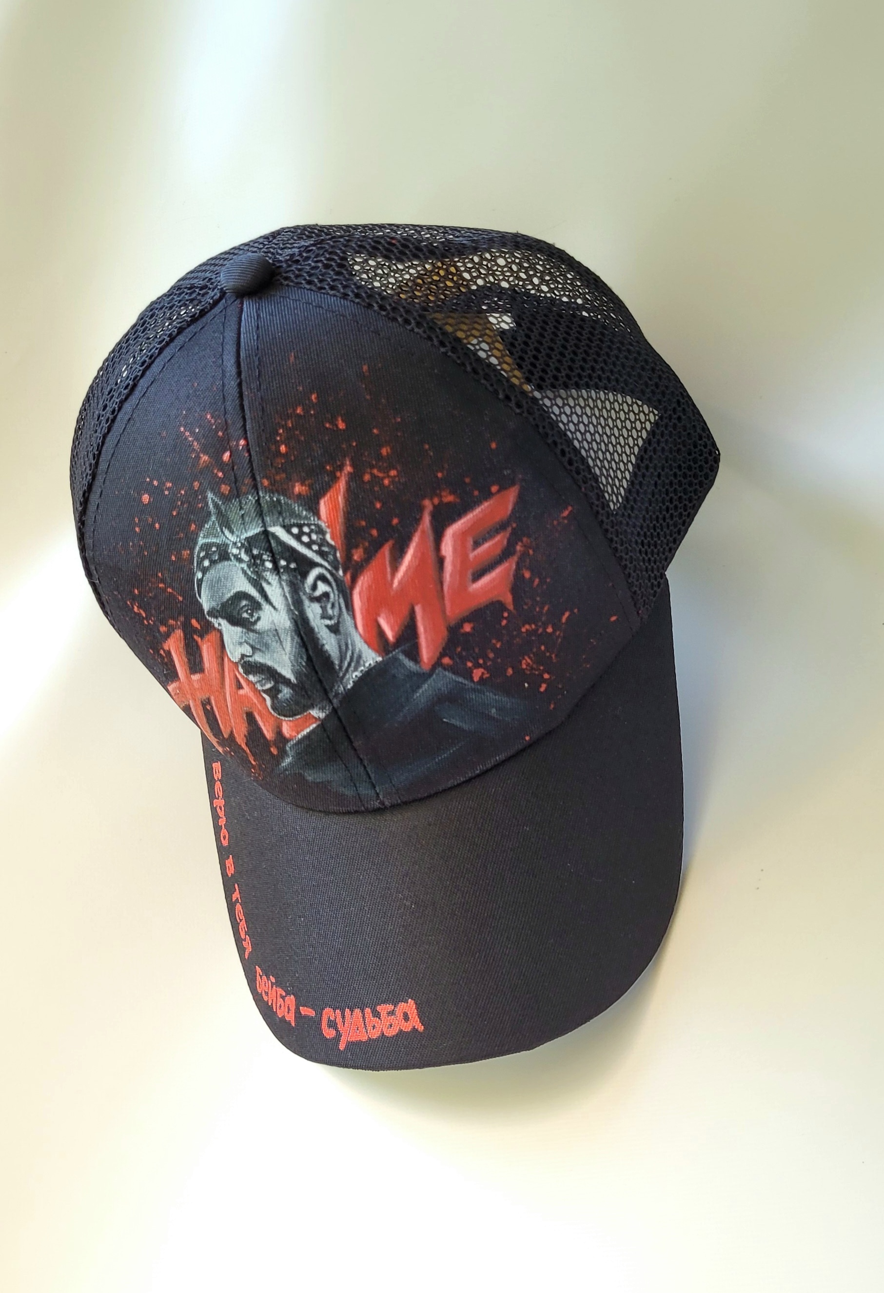 Cast a baseball cap, how do you like it? - My, Miyagi and the Endgame, Customization, Longpost