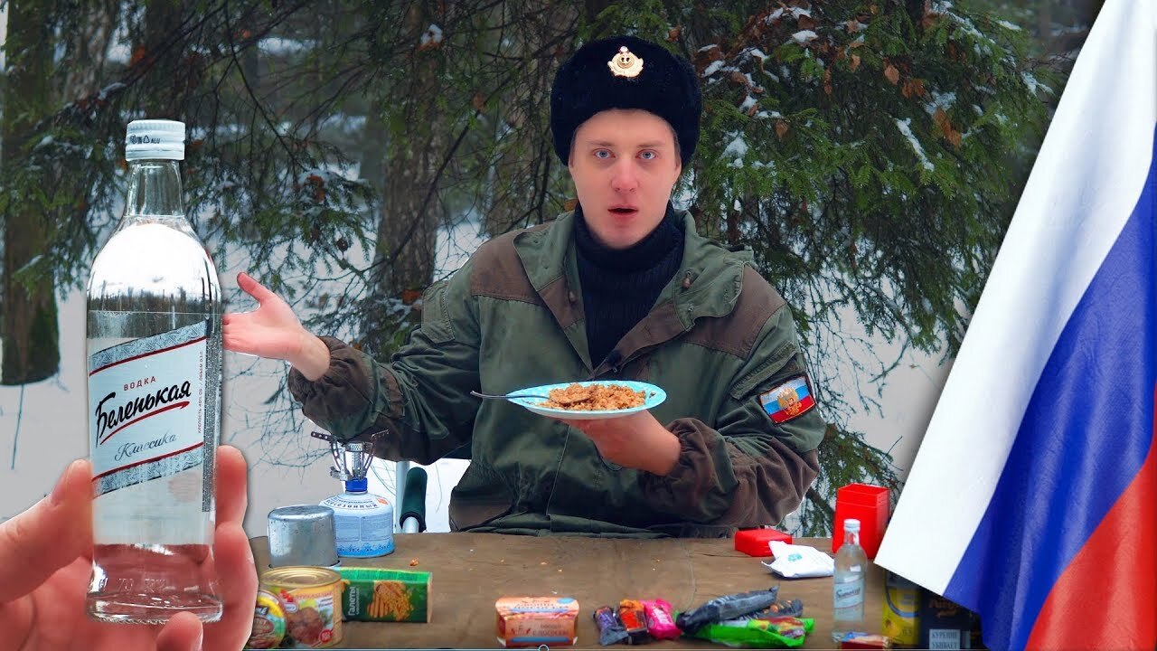 Viktor Alekseevich has a DR today, right? - Solid, Dry ration, A spoon, cat, Arma Reforger