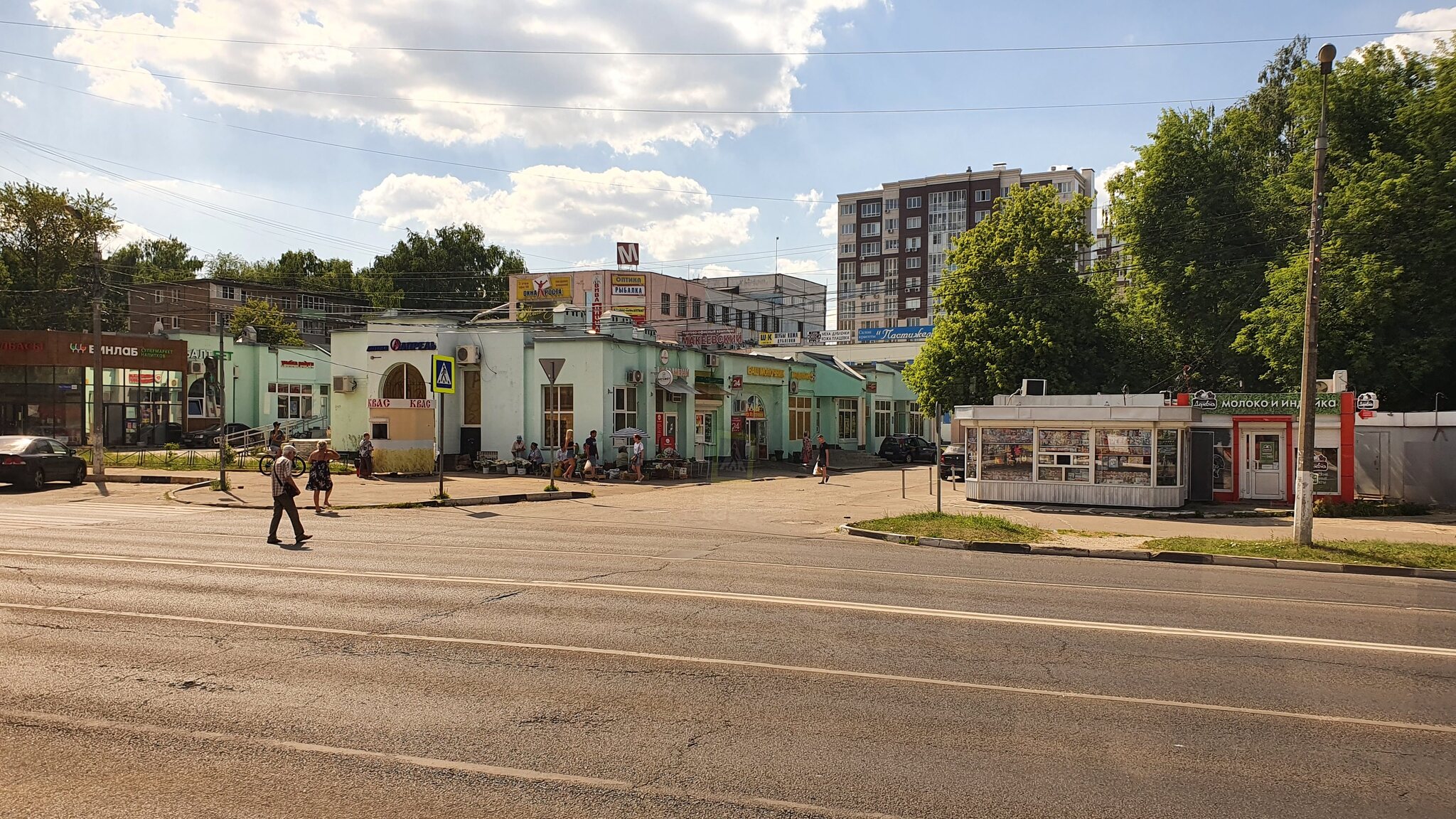 Поездка в Коломну | Пикабу