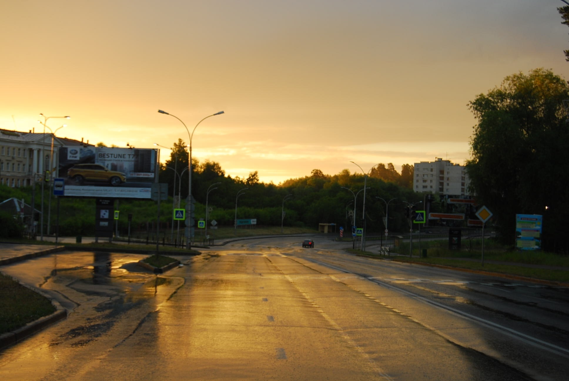 Sarov. After the rain - My, Sarov, But, Closed city, After the rain, Longpost, Landscape, The photo