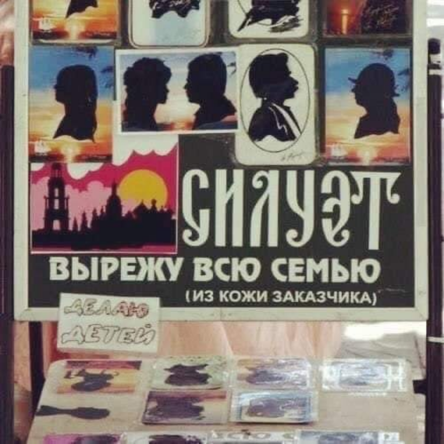 Хороший мастер | Пикабу