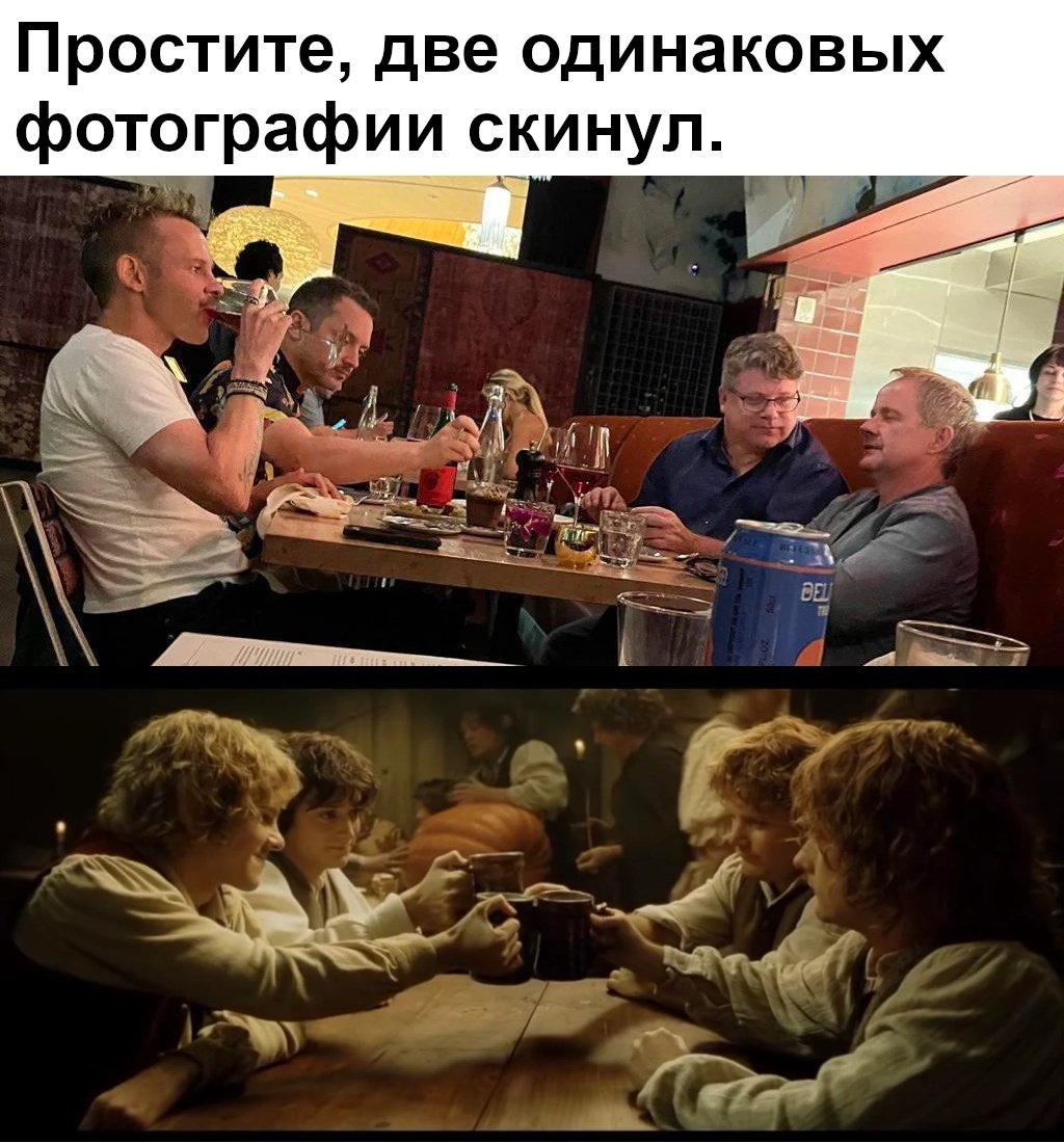 Even in the same order they sit - Lord of the Rings, The hobbit, Similarity, Picture with text, Actors and actresses