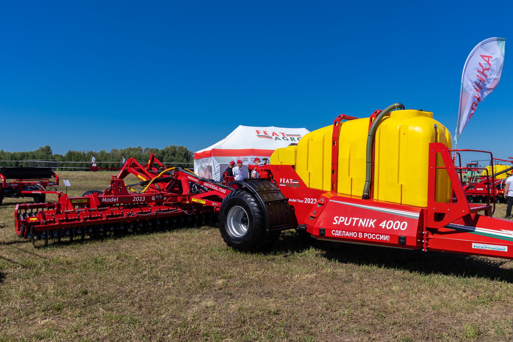 Siberian Field Day 2022 part 2 - My, The photo, Сельское хозяйство, Exhibition, Tractor, Combine harvester, Field, Technics, Agricultural machinery, Barnaul, Summer, Canon, Longpost