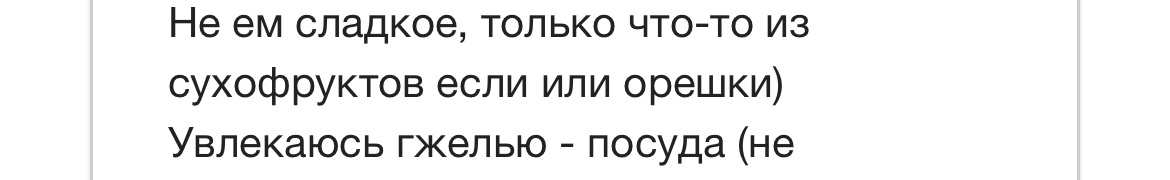 Обмен настойками 2022 - Обмен подарками, Тайный Санта