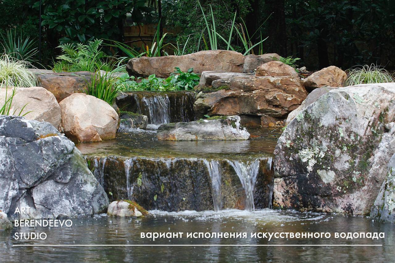 WATERFALLS MADE OF ART CONCRETE - Decor, Landscape, Landscape design, Sculpture, Waterfall, The rocks, Art, Longpost