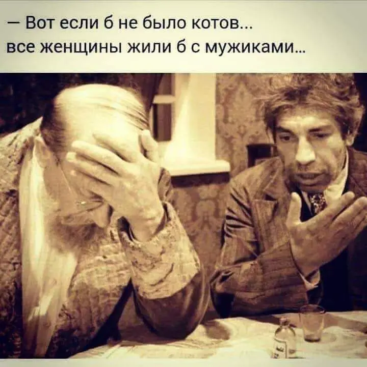 Tyndyrlyndyn - Sharikov, Humor, Picture with text, Professor Preobrazhensky