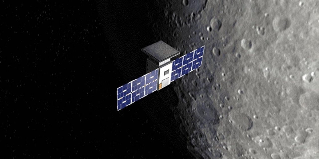 NASA lost contact with the Capstone spacecraft launched to the moon - moon, NASA, Amc