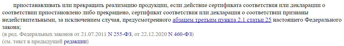 Экспертиза сыров, ч. 2: как они вообще на полках продаются? - Моё, Продукты, Проверка, Экспертиза, Сыр, YouTube, Тест, Еда, Видео, Длиннопост