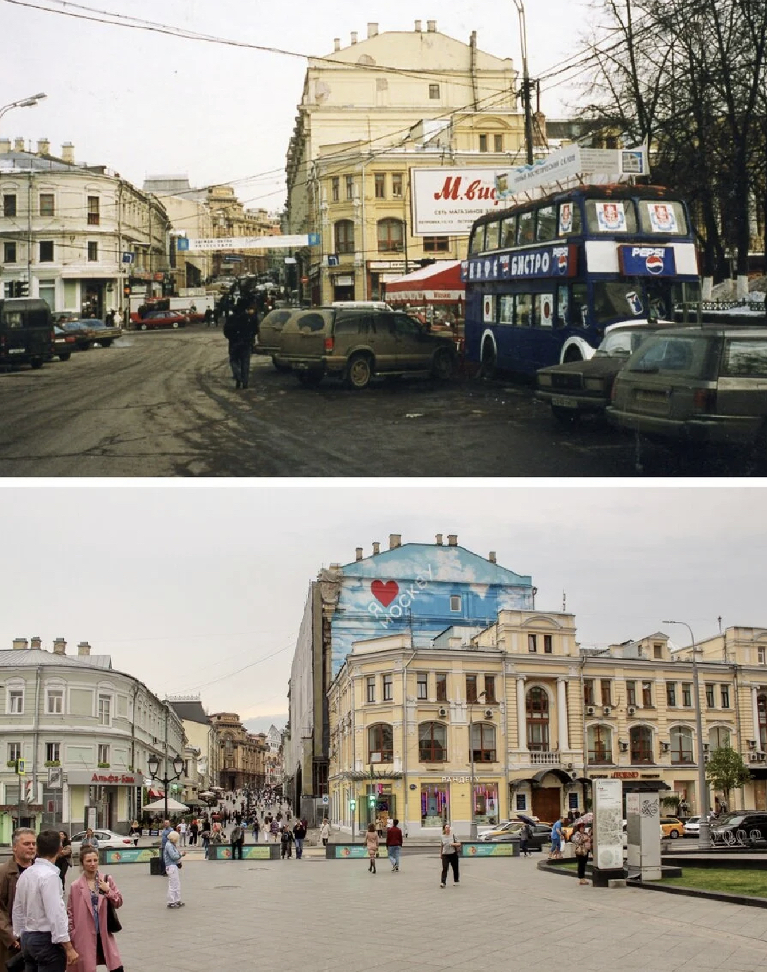 Москва тогда и сейчас. 10 фотографий показывающий как изменилась столица
 - Моё, Москва, Интересное, Ретро, Фотография, Архитектура, Сравнение, Длиннопост