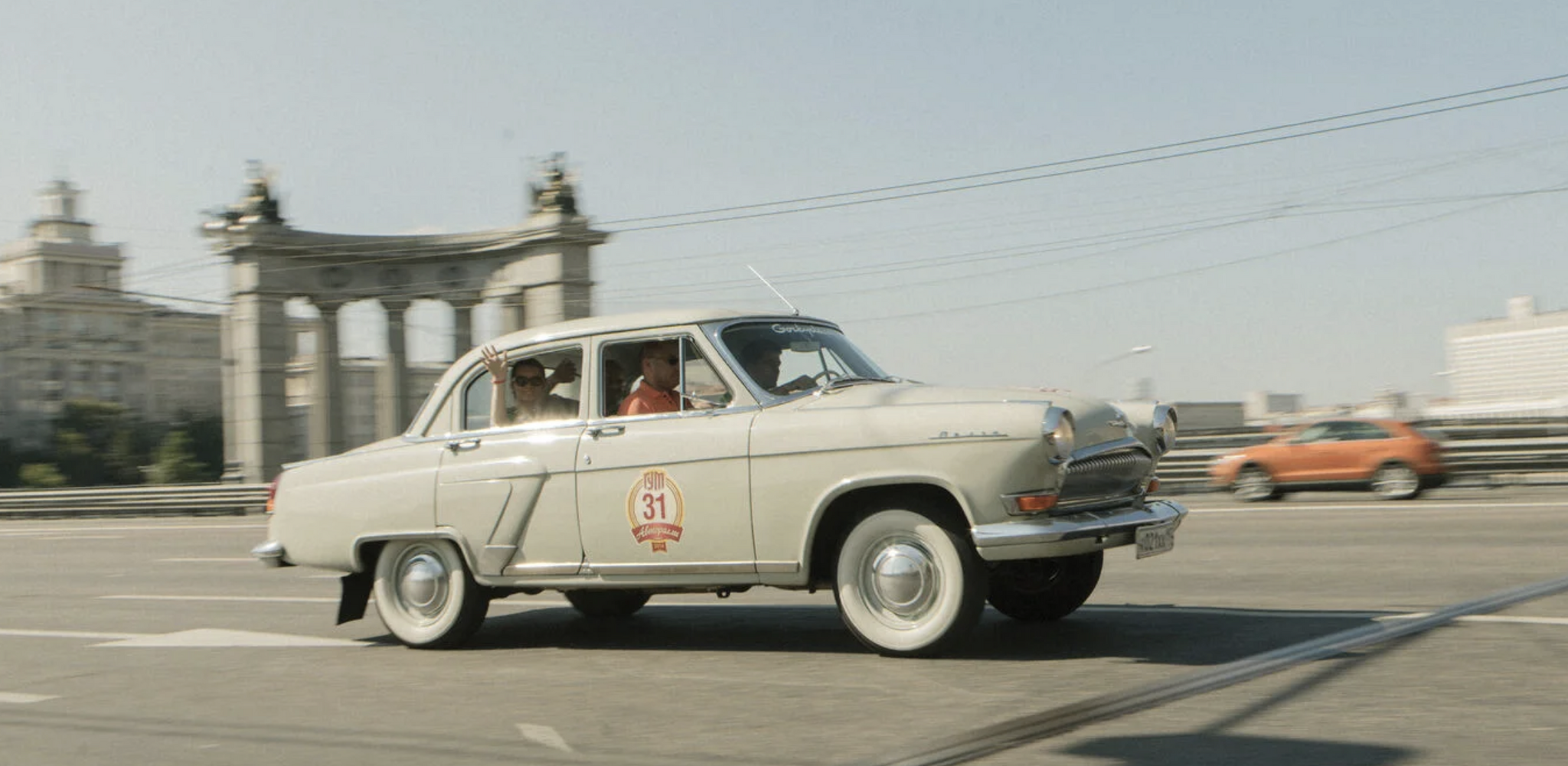 On July 9, the first large-scale city festival of the Moscow Transport Museum Retrorays will be held on the Sparrow Hills - The festival, Moscow, Retro car, Retro, Retro Games, Family holiday, Weekend