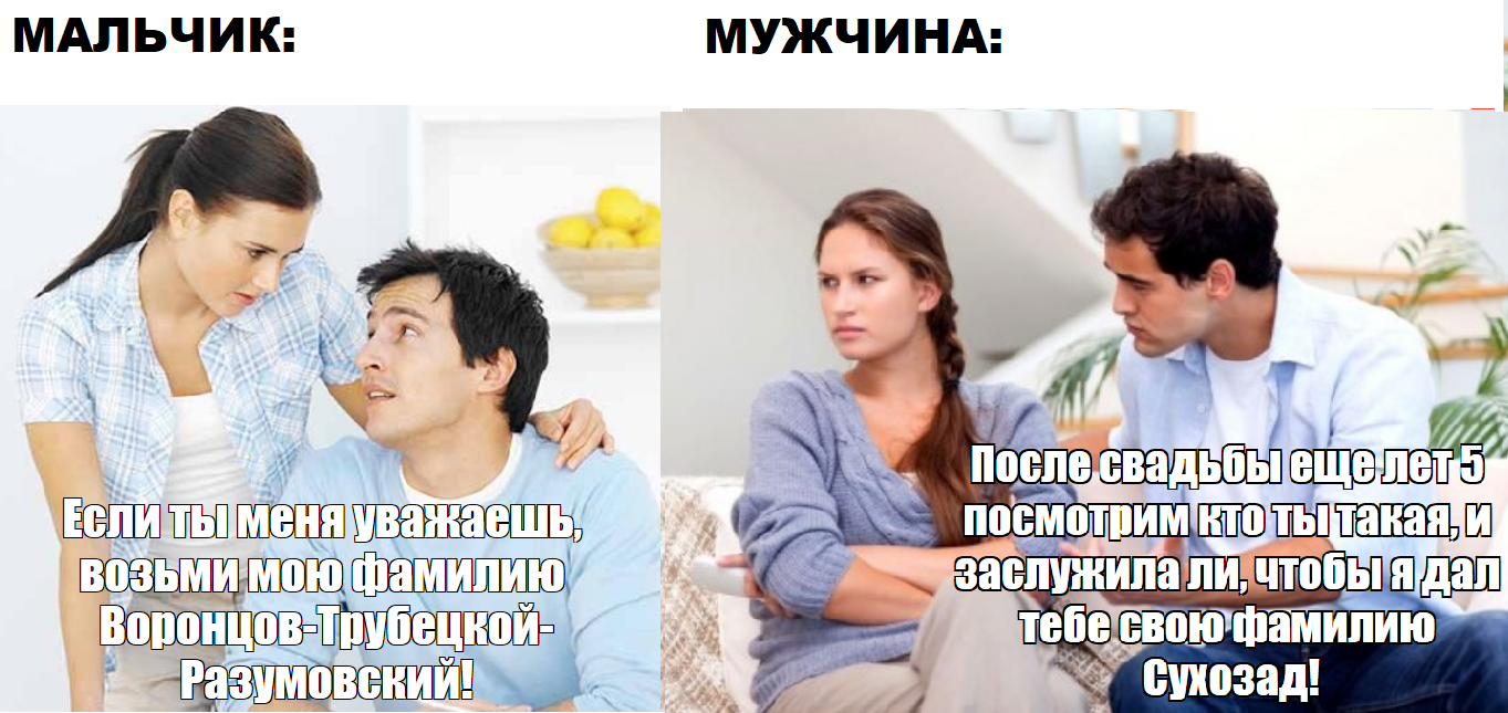 И то если хорошо попросишь... | Пикабу