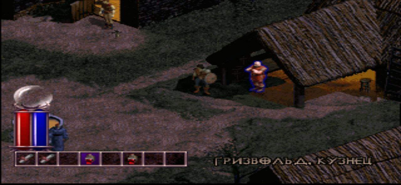 Diablo | Пикабу