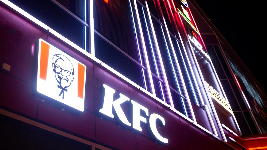 Суд взыскал с KFC в Краснодаре 134 млн рублей вместо 90 млн рублей - Моё, KFC, Долг, Налоги, Краснодар, Суд, Арбитражный суд, Франшиза