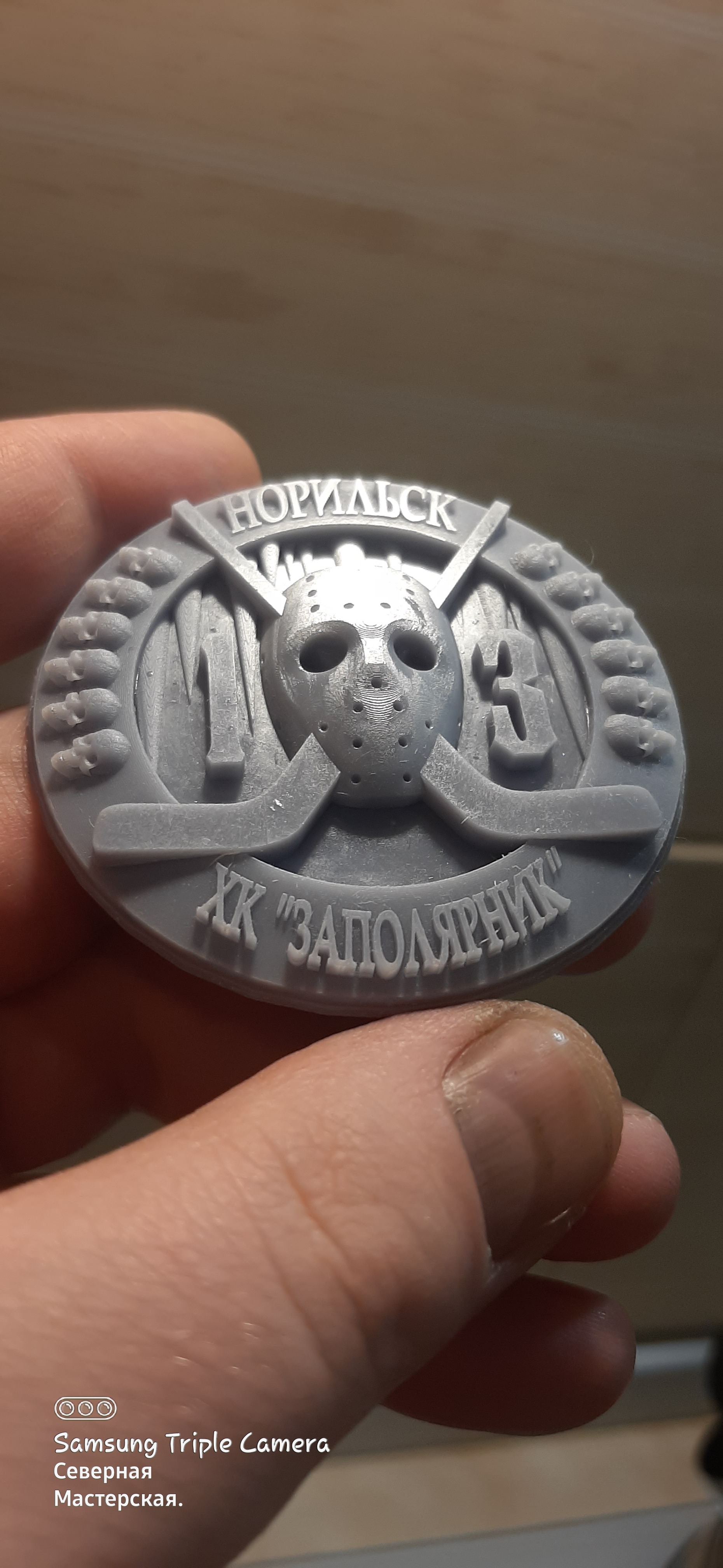 Manufacture of belt Zapolyarnik - My, 3D modeling, Hobby, Computer graphics, Metal Casting, Belt, Blender, 3D printer, 3D печать, Bronze, Creation, Artistic casting, Longpost, Needlework with process