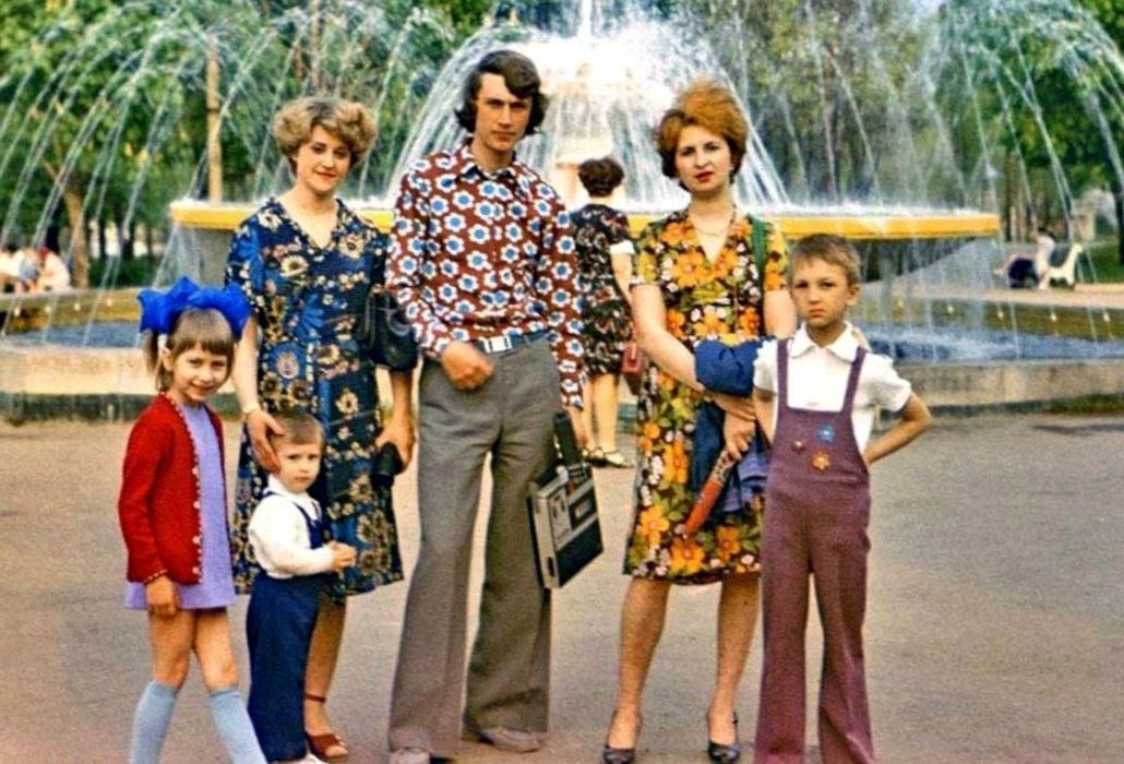 Family in the Park, 1972 - the USSR, History of the USSR, Old photo