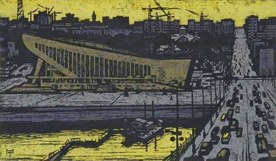 Sports Palace - Art, Town, Chelyabinsk, Etching