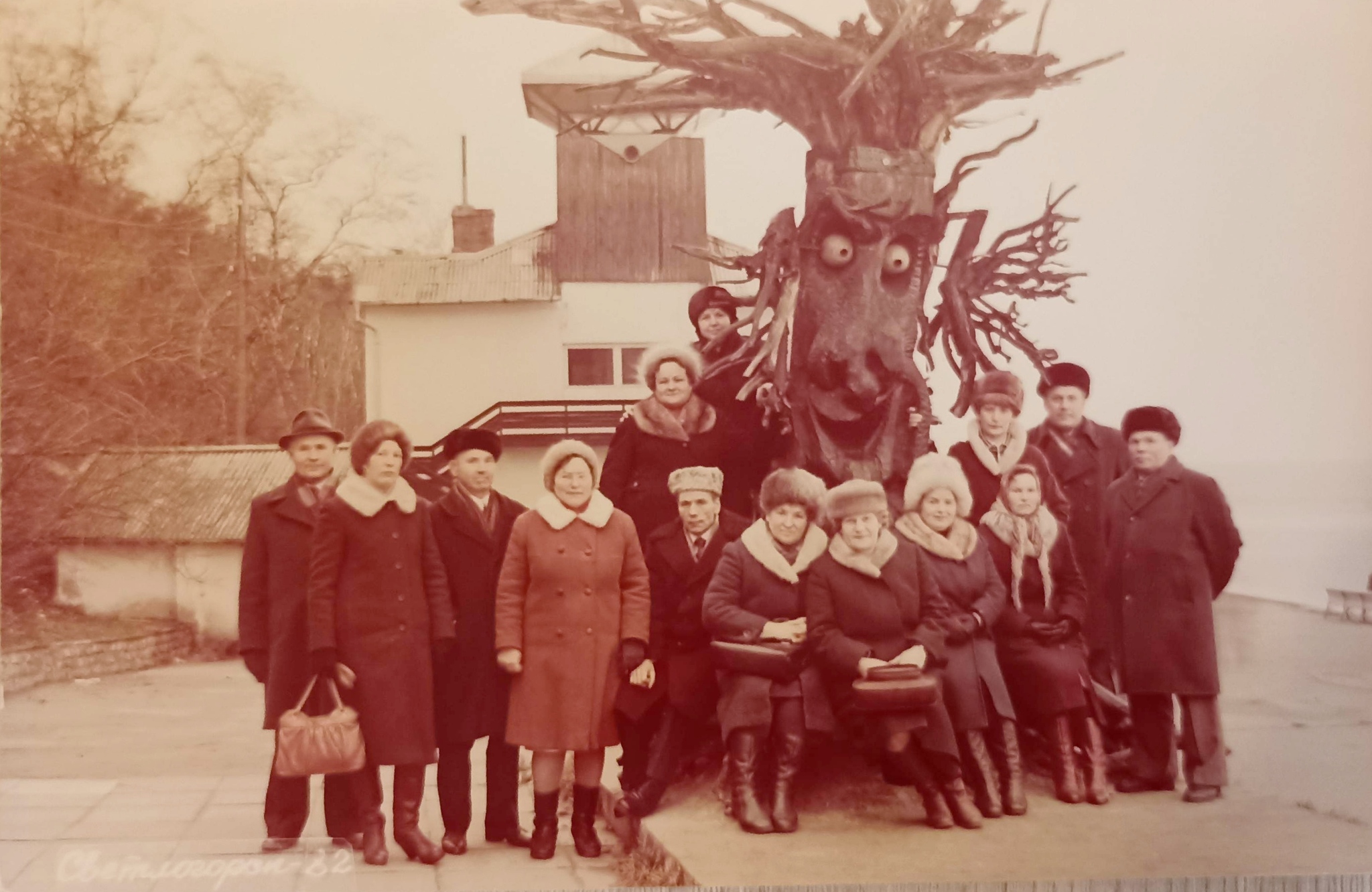 1982 год - Моё, Фотография, Калининград, Светлогорск, Ретро, Старое фото