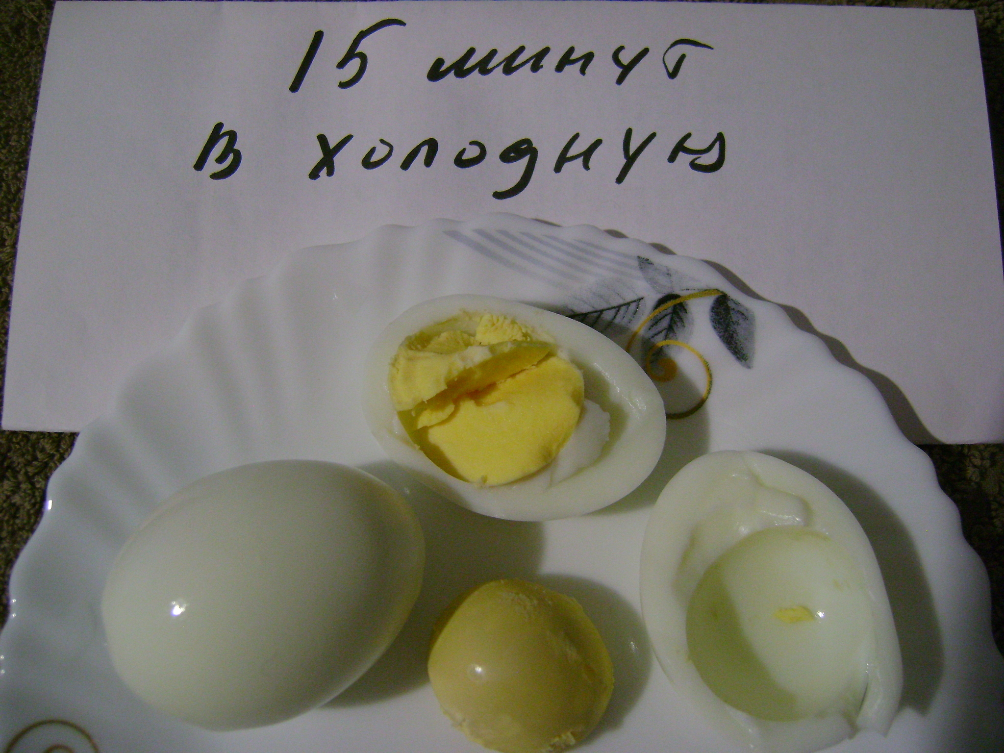 Яйца в холодную или горячую воду. Опыты с куриными яйцами. Холодные яйца. Вареные яйца время. Крутой как вареное яйцо карикатура.