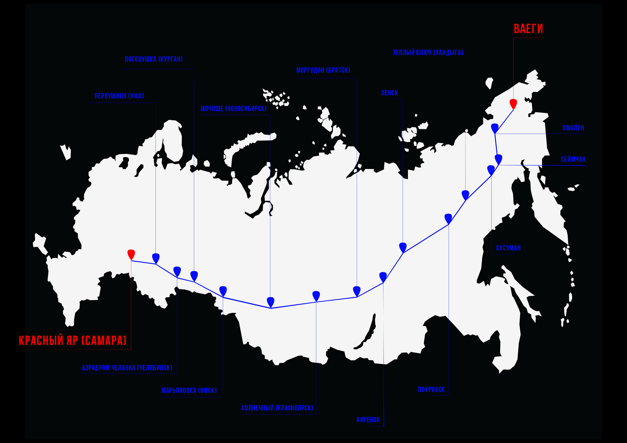 Как перелететь через большую страну на маленьком самолете - Авиация, Россия, Перелет, Красота, Небо, Красный Яр, Природа, Чукотка, Длиннопост