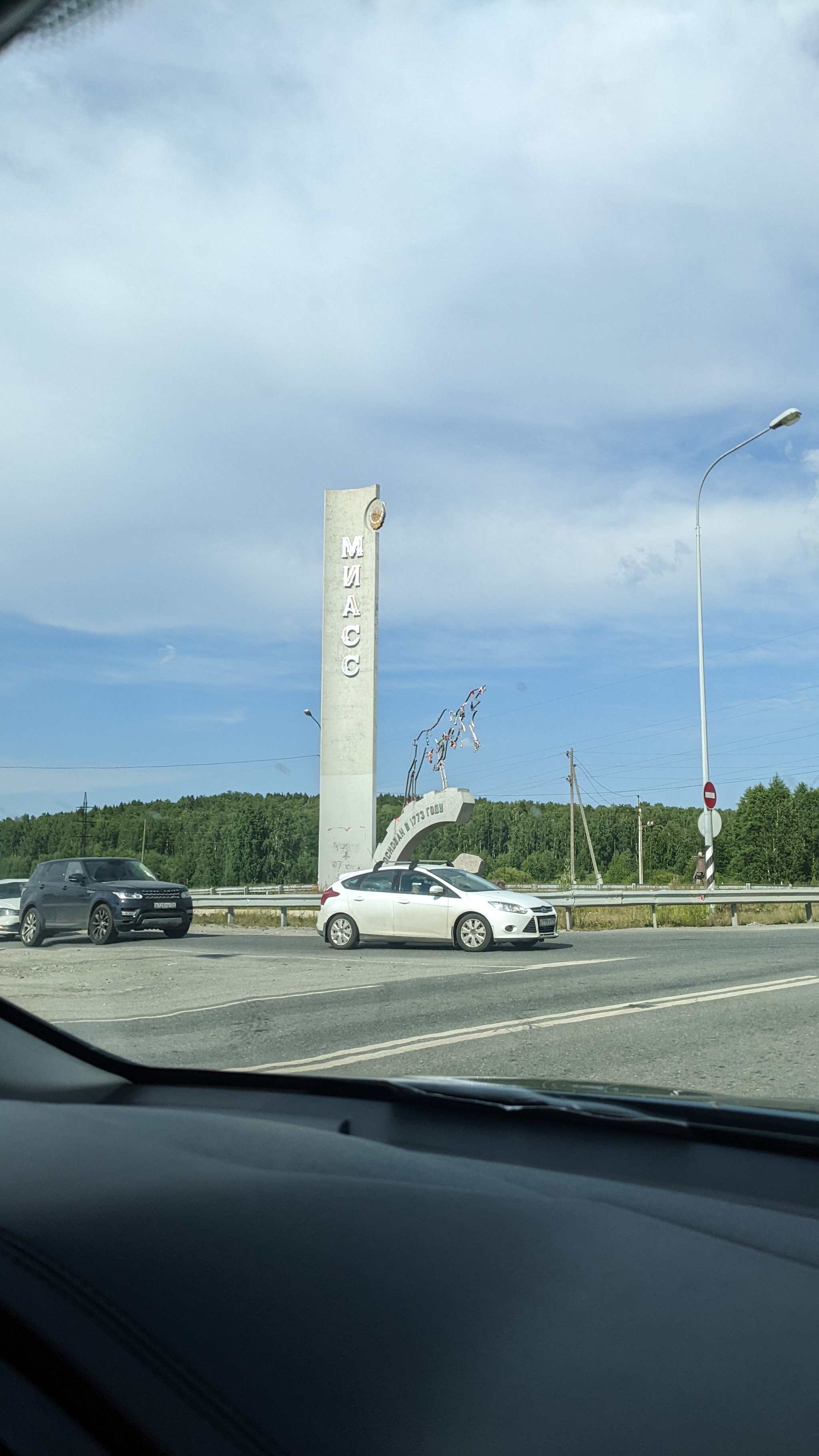 Москва-Байкал. Курган-Омск | Пикабу