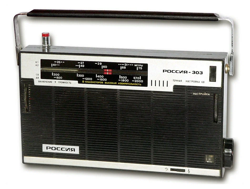 Where did the famous radios RUSSIA come from - Radio, the USSR, Electronics, Made in USSR, Yandex Zen, Longpost