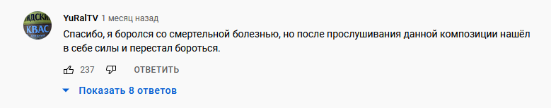 Дайте Оскар этим богиням (и богам) - Смех, Юмор, Комментарии, Популярность, Странный юмор, Феллини, Длиннопост