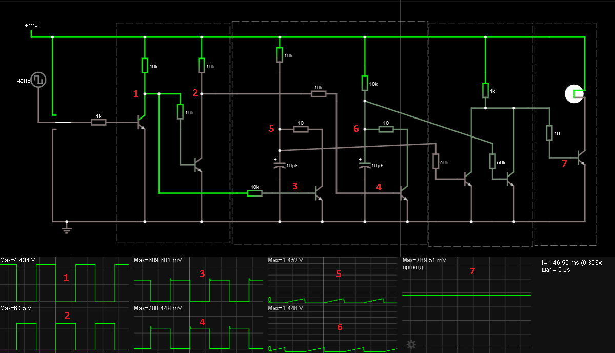 Simple circuit design without Arduino, SMS and registration - My, Electronics, Circuitry, Education, Longpost