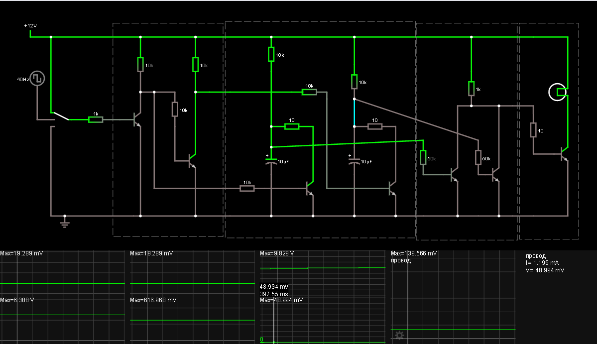 Simple circuit design without Arduino, SMS and registration - My, Electronics, Circuitry, Education, Longpost