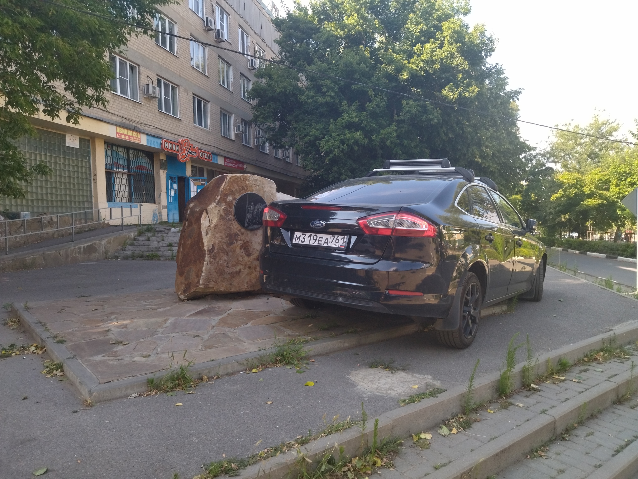 Что в голове у этого водятла - Моё, Слепой водитель, Водятел, ДПС, Длиннопост, Неправильная парковка, Каменск-Шахтинский