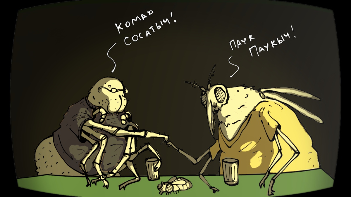 I could not resist - My, Spider, Insects, Memes, Sketch, Dmitry Puchkov