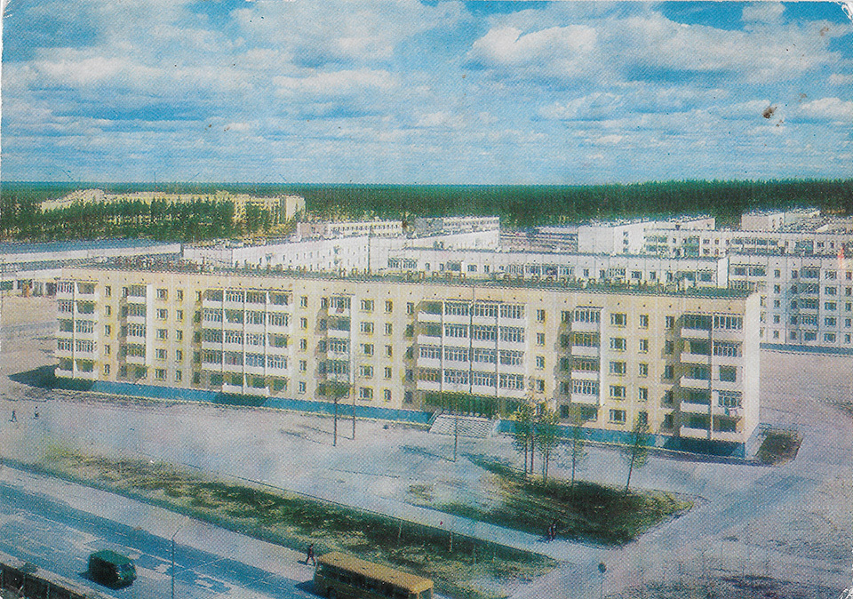 Soviet city. - Story, Urbanism, Urbanization, the USSR, Siberia, Arctic, Longpost