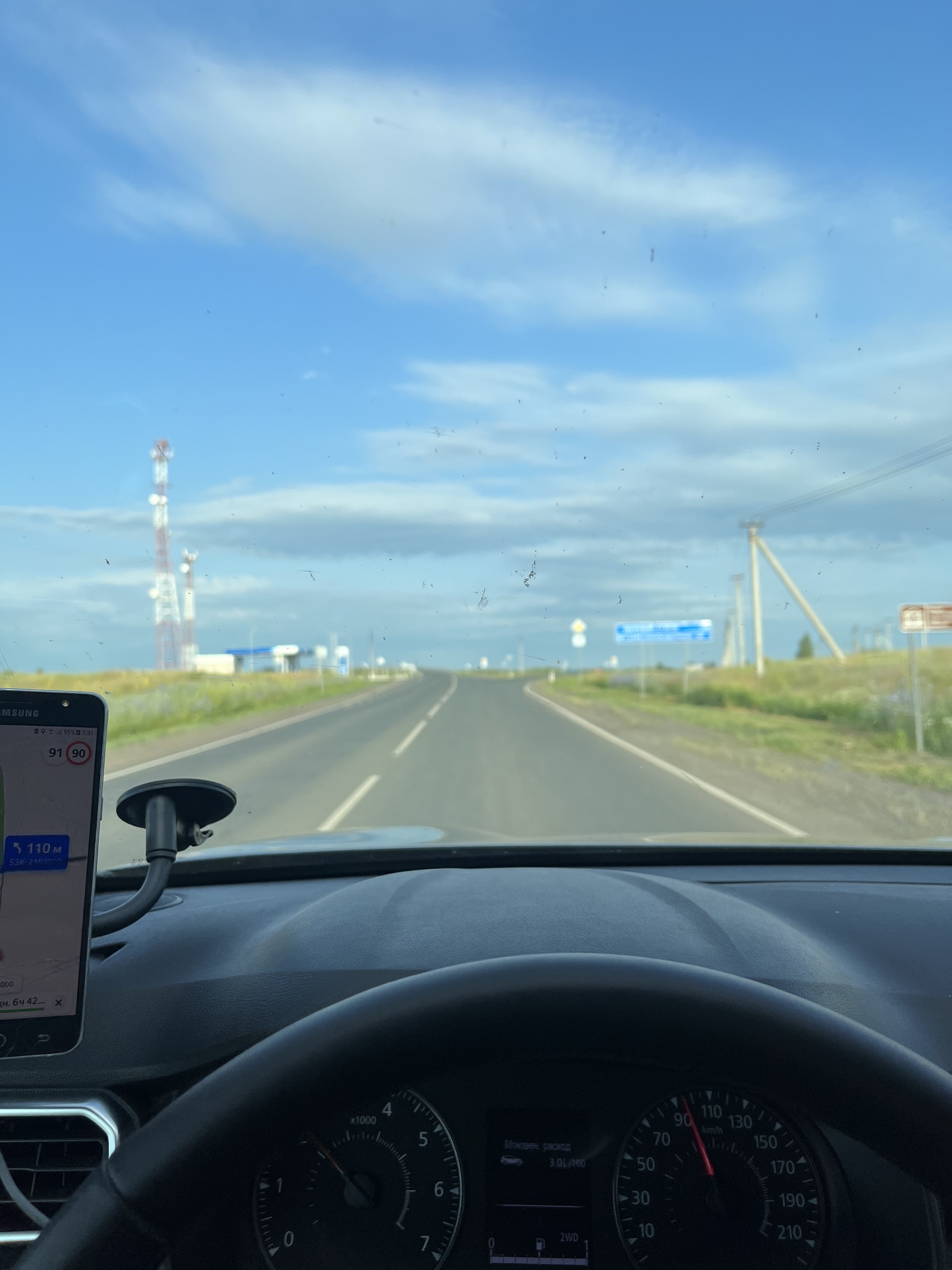 To Sochi by car - My, Travels, Black Sea, Travel across Russia