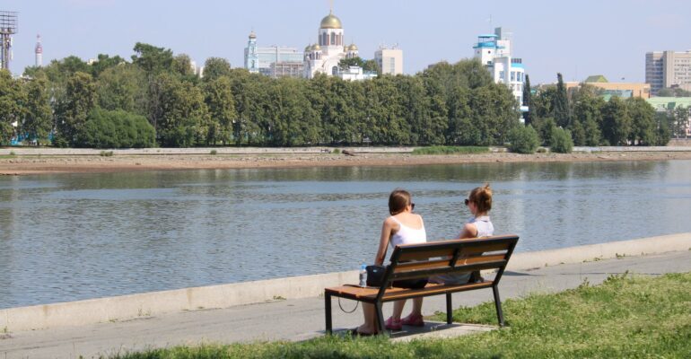 Homophobic picnic to be held in Yekaterinburg - Yekaterinburg, news, Picnic, Homophobia