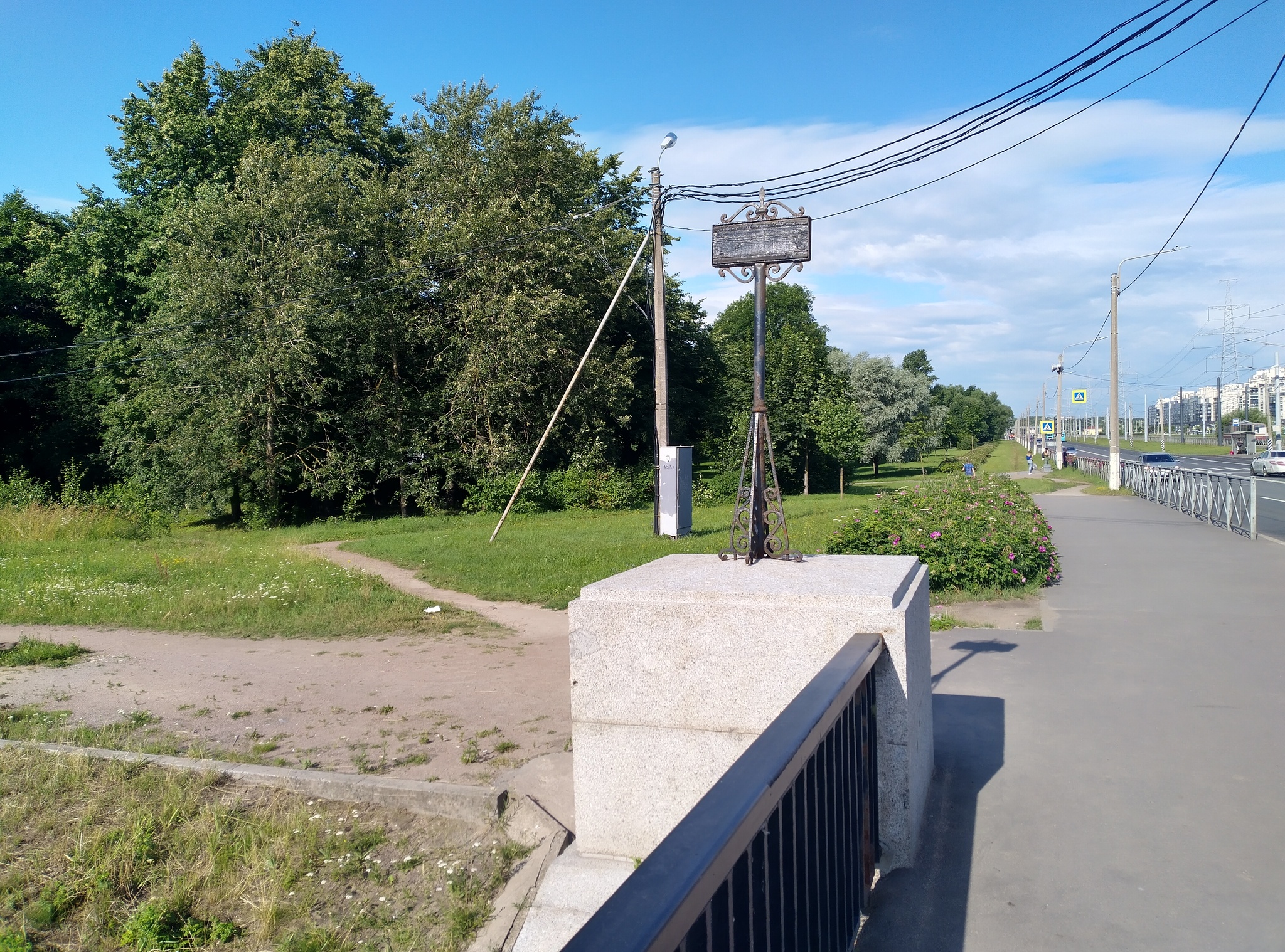 Bicycle route in the South-West of St. Petersburg - My, Bike ride, Saint Petersburg, A bike, Summer, Longpost