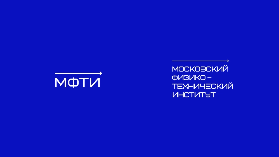 Меняем логотипы ведущих ВУЗов России: концепт Логомашины - Графический дизайн, Логомашина, Длиннопост, Логотип