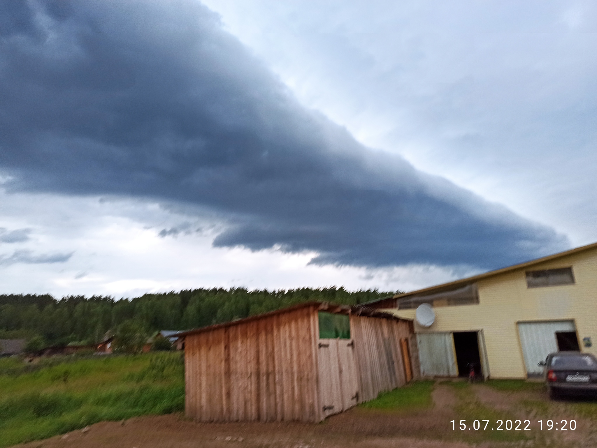 Sky in the Urals - My, Weather, Sky, Unclear